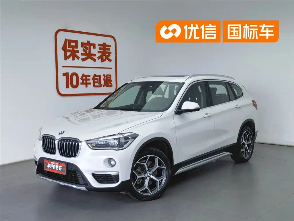 BMW X1 2019