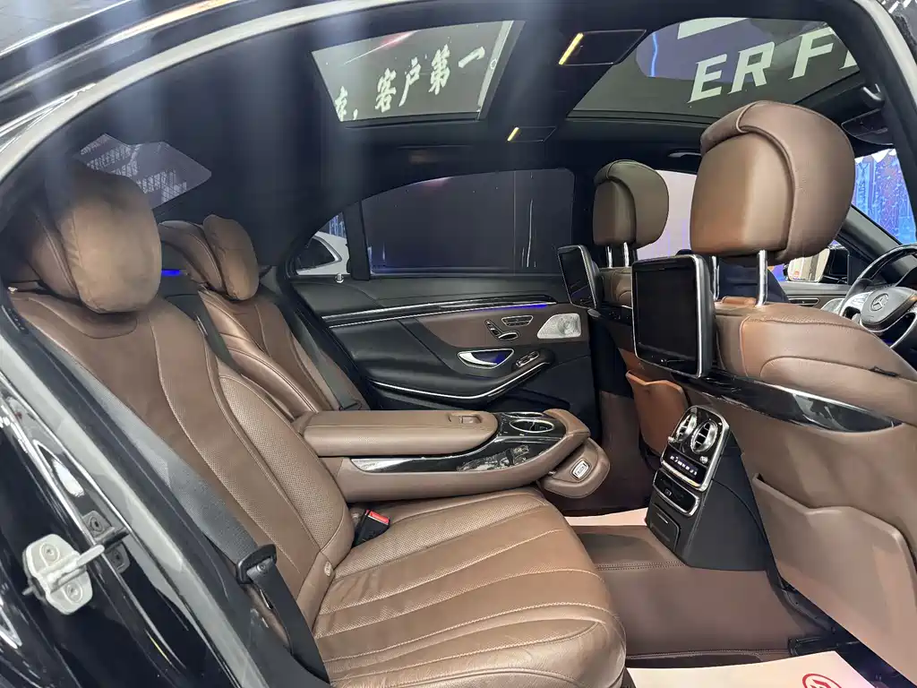 Mercedes-Benz S-Class 2014 — фото 9