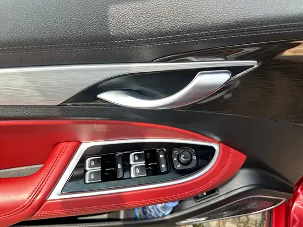 Geely Borui 2021