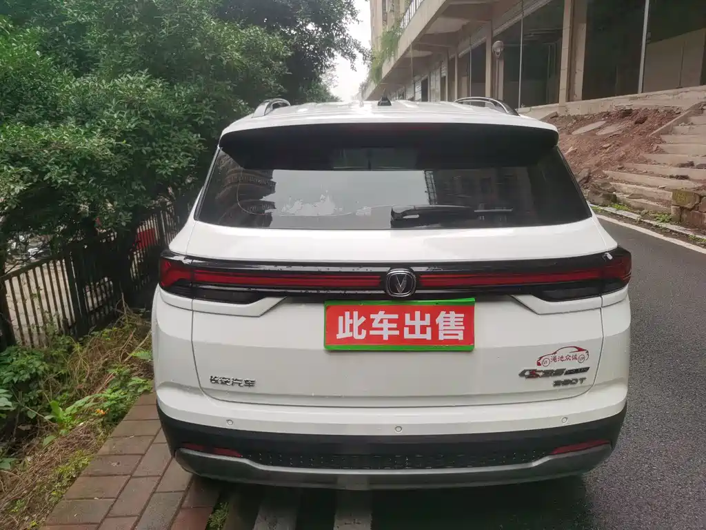 Changan CS35PLUS 2023 — фото 13