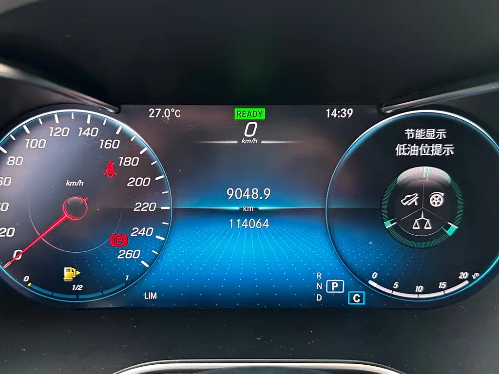 Mercedes-Benz C-Class 2020 — фото 8