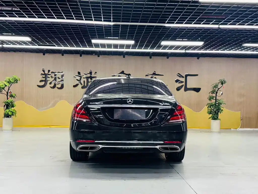 Mercedes-Benz Maybach S-Class 2015 — фото 8