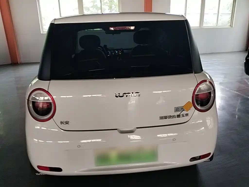 Changan Lumin 2025