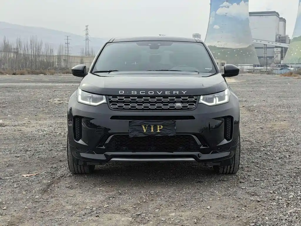 Land Rover Discovery Sport 2020 — фото 2