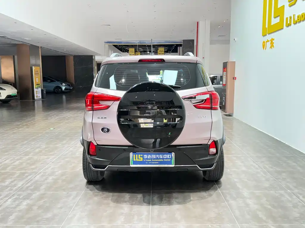 BYD Yuan Pro 2023