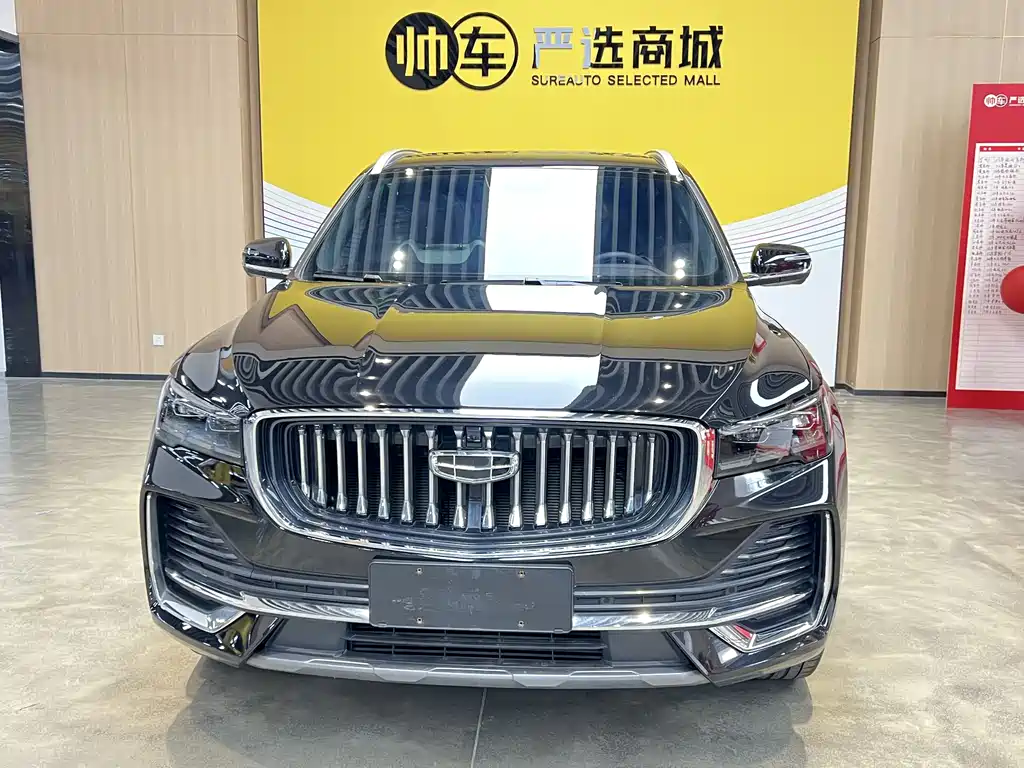 Geely Xingyue L 2023 — фото 2