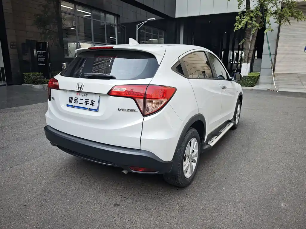 Honda Vezel 2016