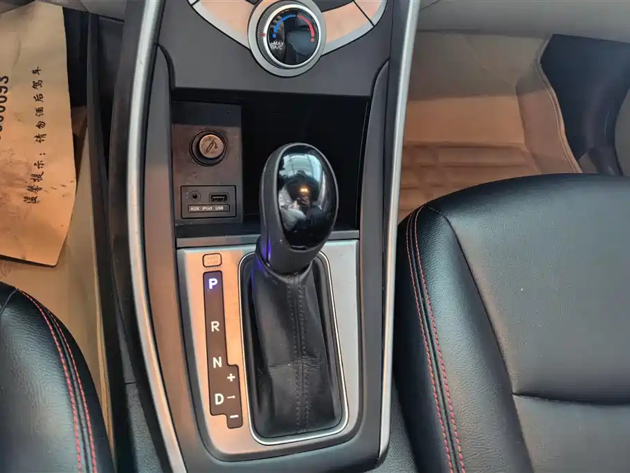 Hyundai Elantra Langdong 2015 — фото 15