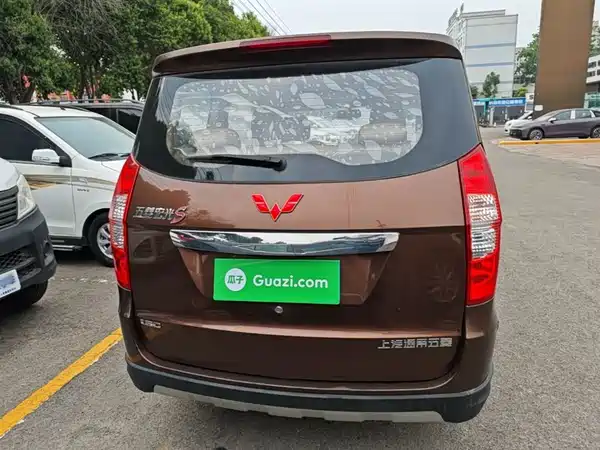 Wuling Hongguang 2014