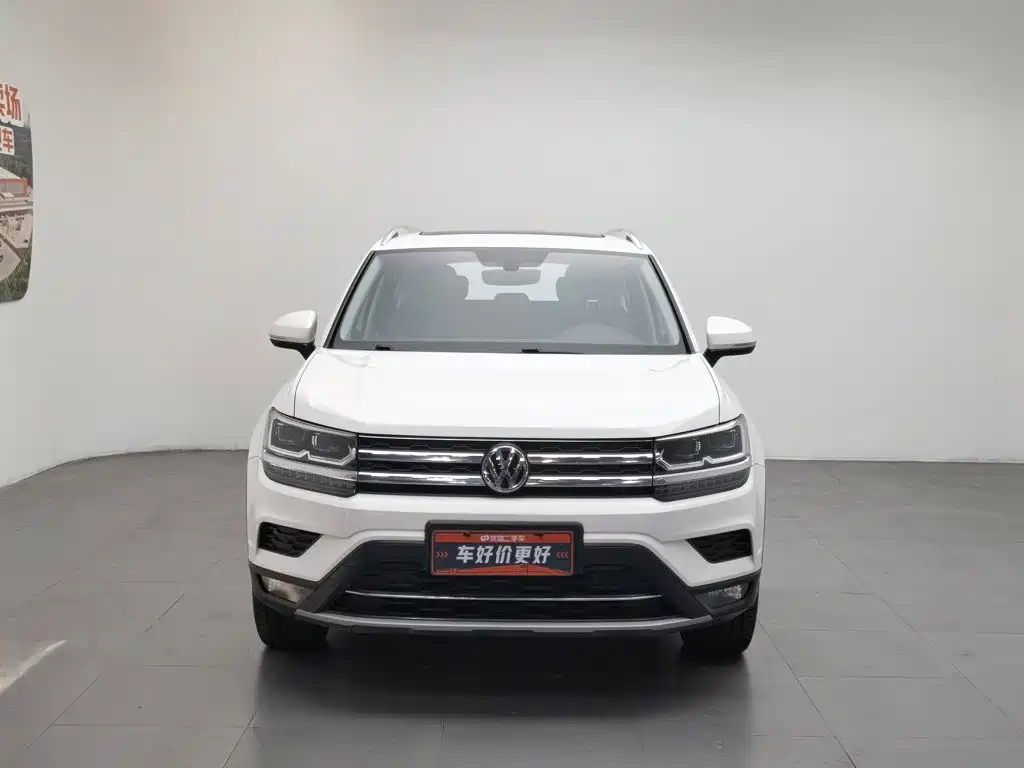 Volkswagen Tuyue 2019