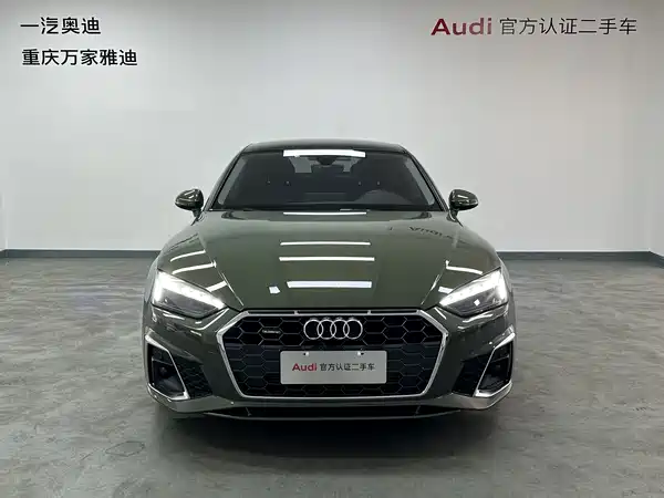 Audi A5 2023