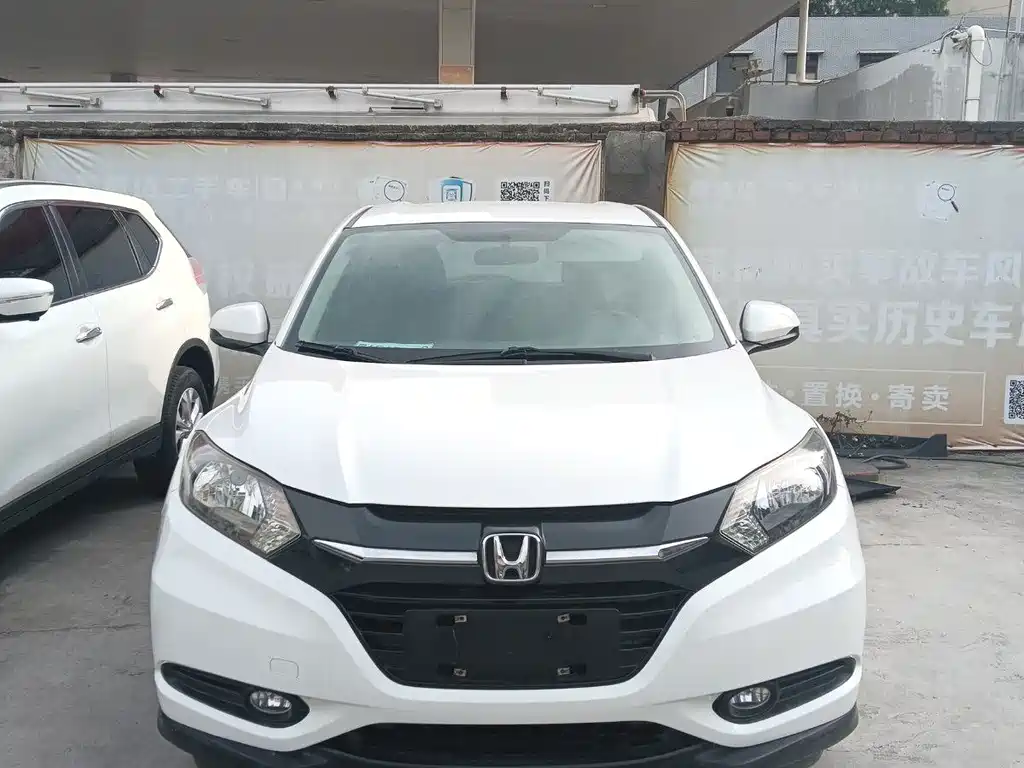 Honda Vezel 2015 — фото 2