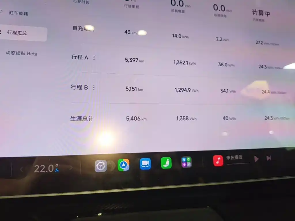 Xiaomi SU7 Ultra 2025 — фото 12