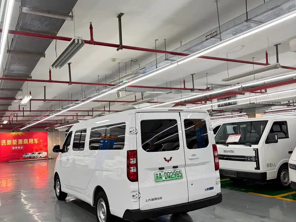 Wuling Yangguang 2024