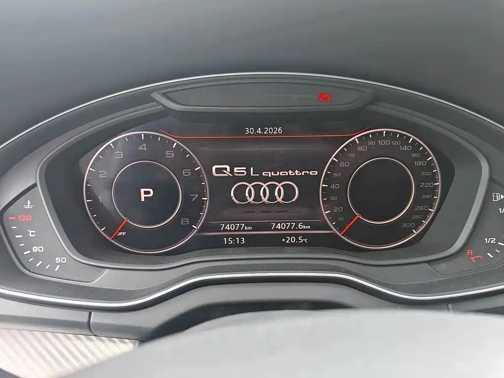 Audi Q5L 2018 — фото 16