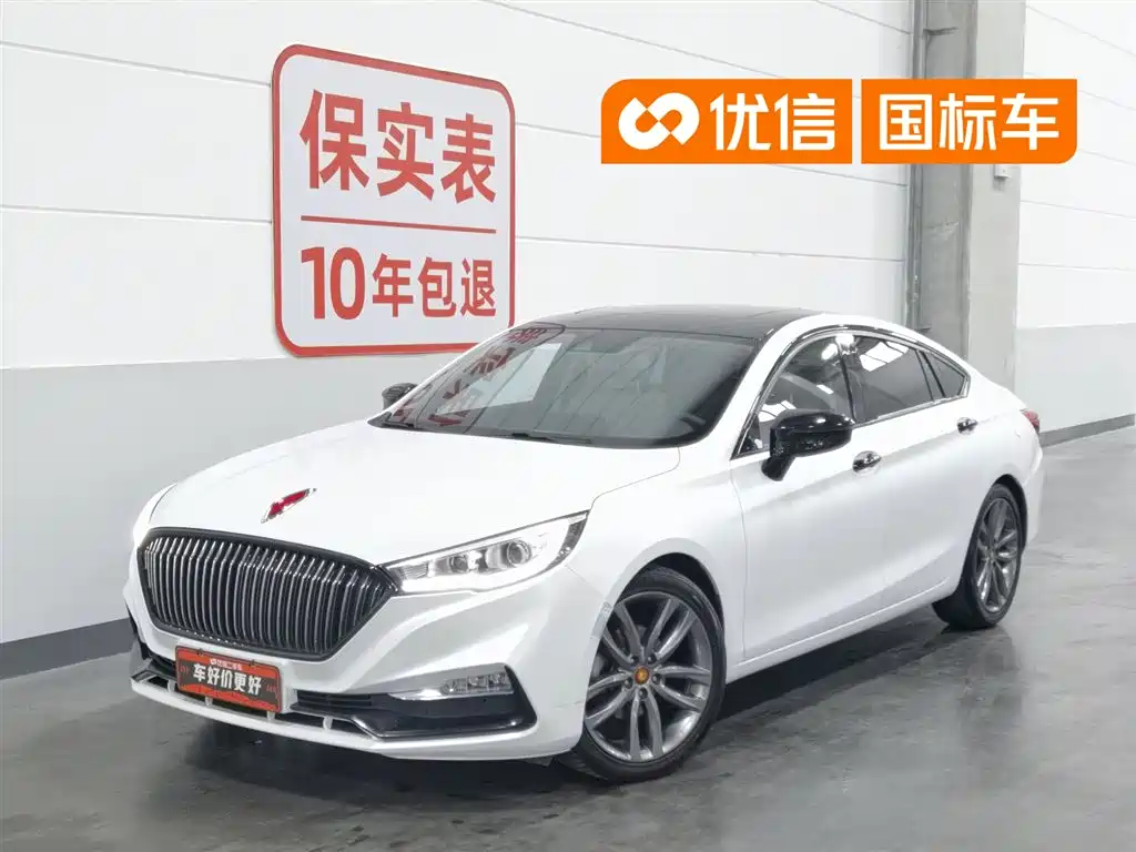 Hongqi H5 2018 — фото 1