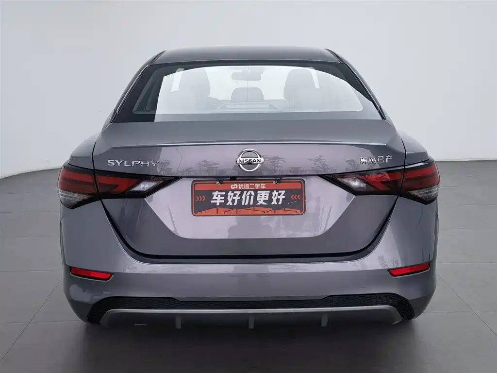 Nissan Sylphy 2021 — фото 4