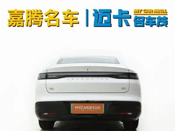 Leapmotor B01 2026