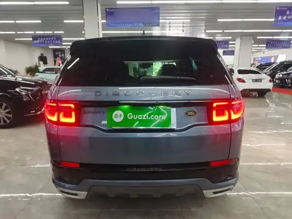 Land Rover Discovery Sport 2020