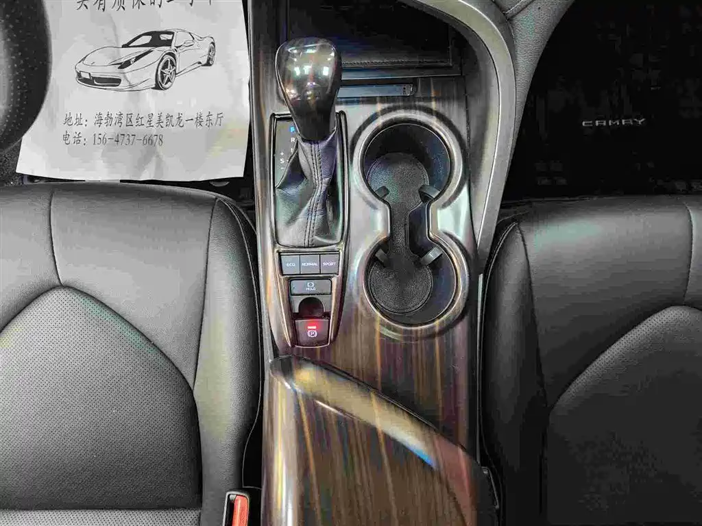 Toyota Camry 2018 — фото 10