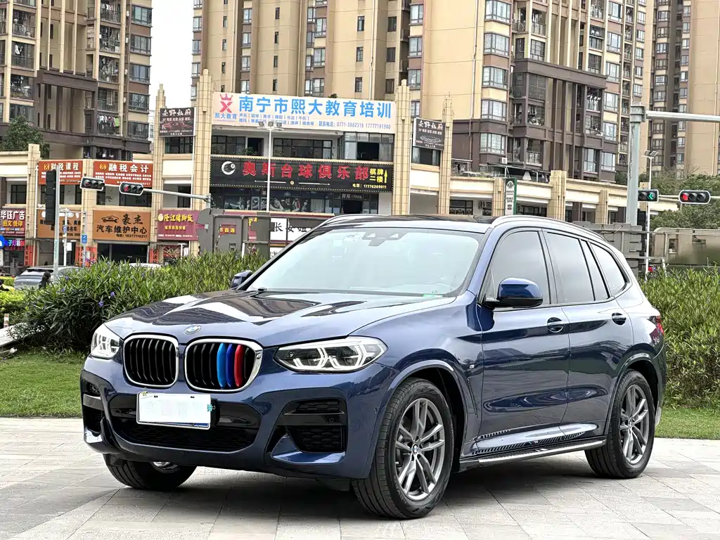 BMW X3 2020