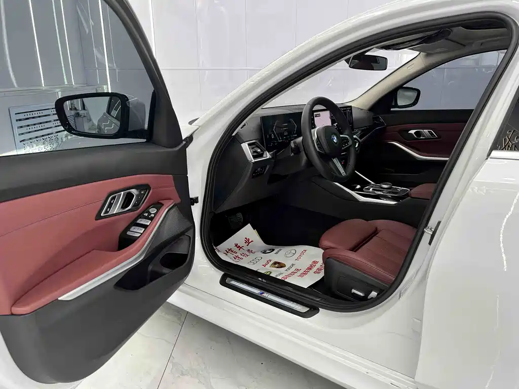 BMW 3 Series 2023