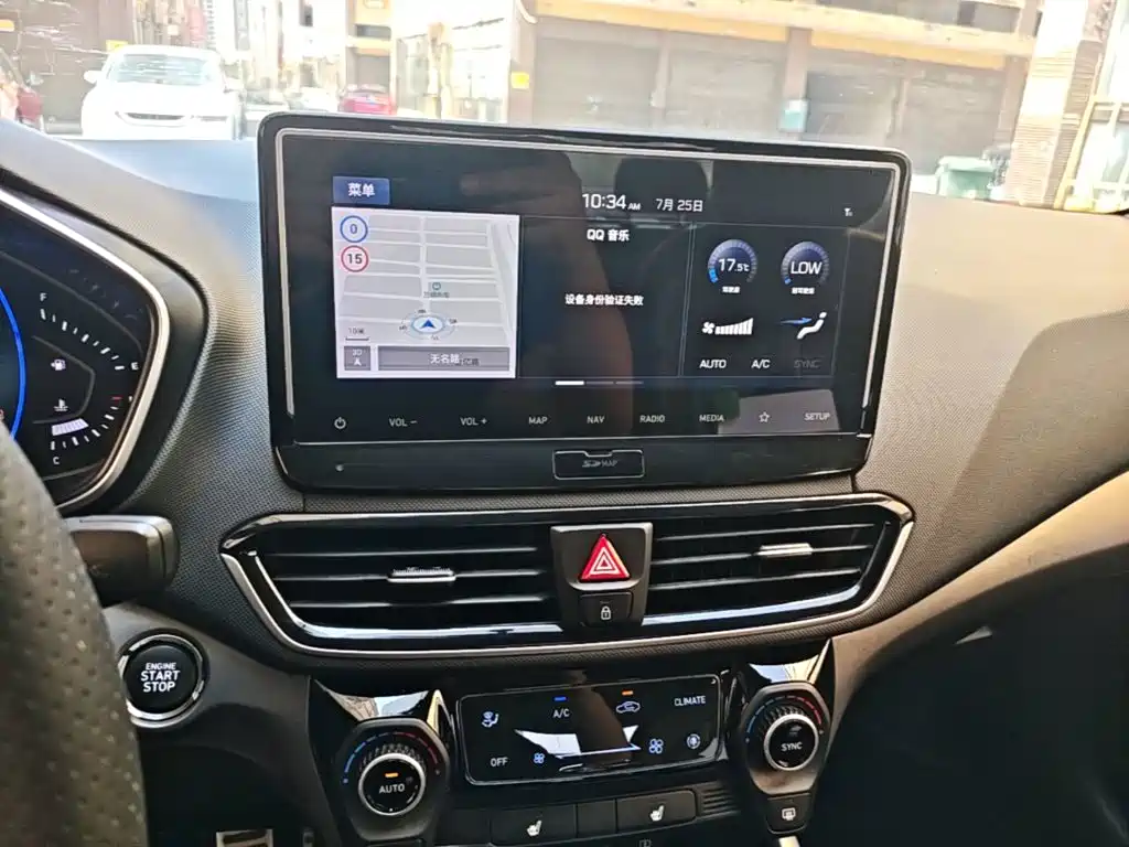 Hyundai Festa 2019 — фото 13