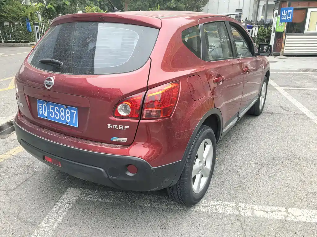 Nissan Qashqai 2013 — фото 12