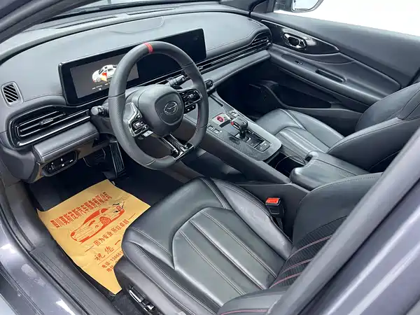 GAC Trumpchi Empow 2023