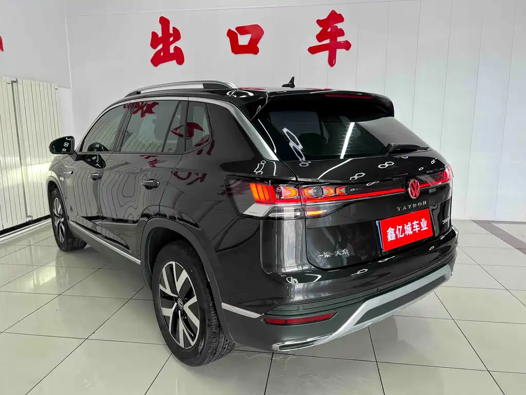 Volkswagen Tanyue 2023