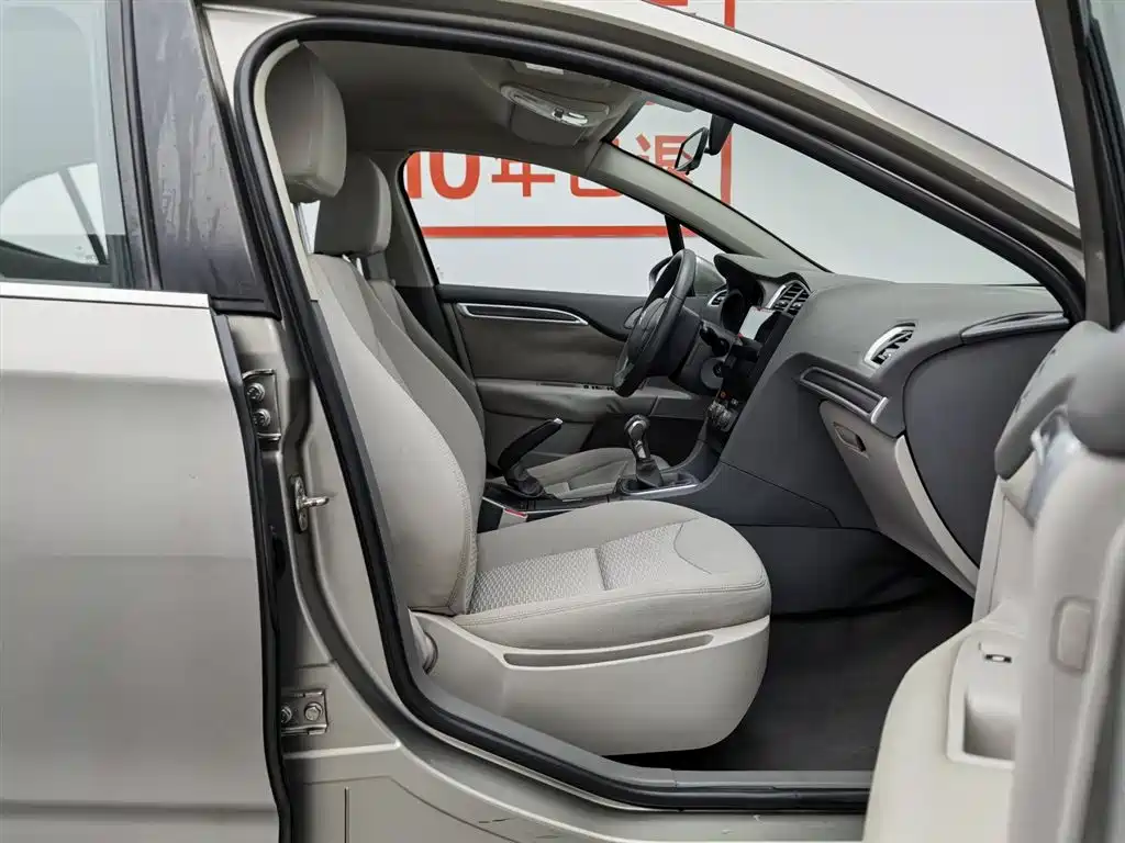 Citroen C4L 2013 — фото 23