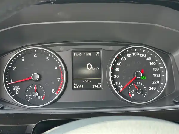 Volkswagen Metroway 2018