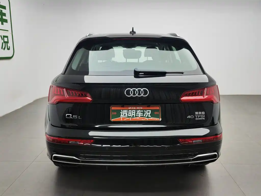 Audi Q5L 2020 — фото 4