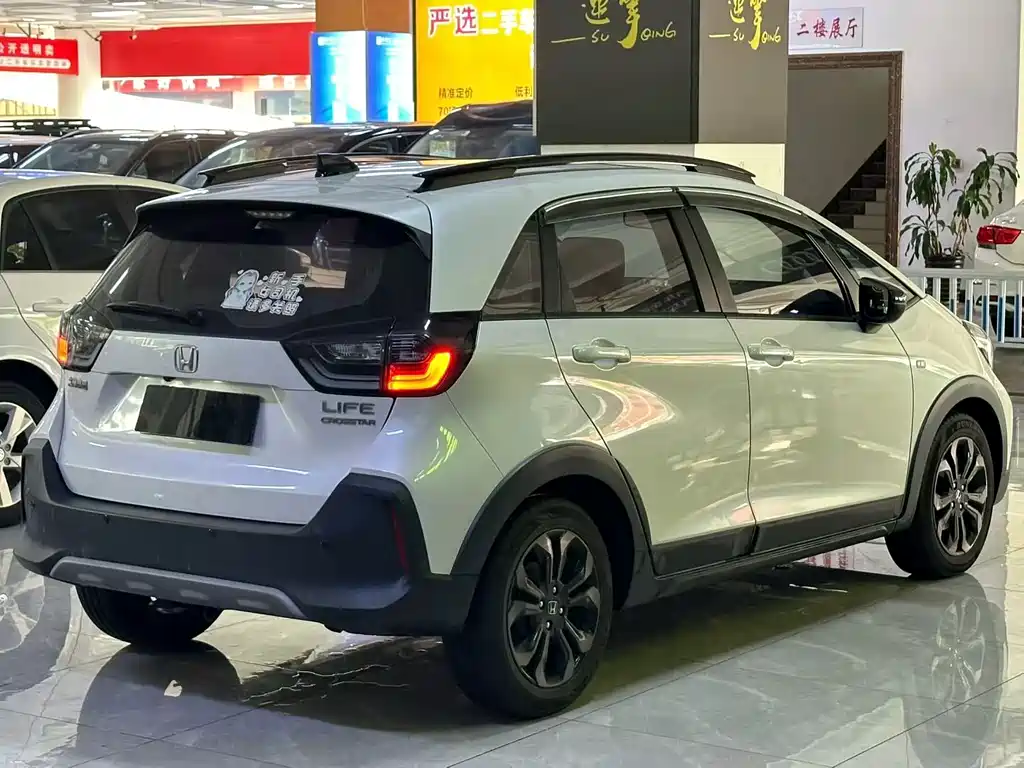 Honda LIFE 2021