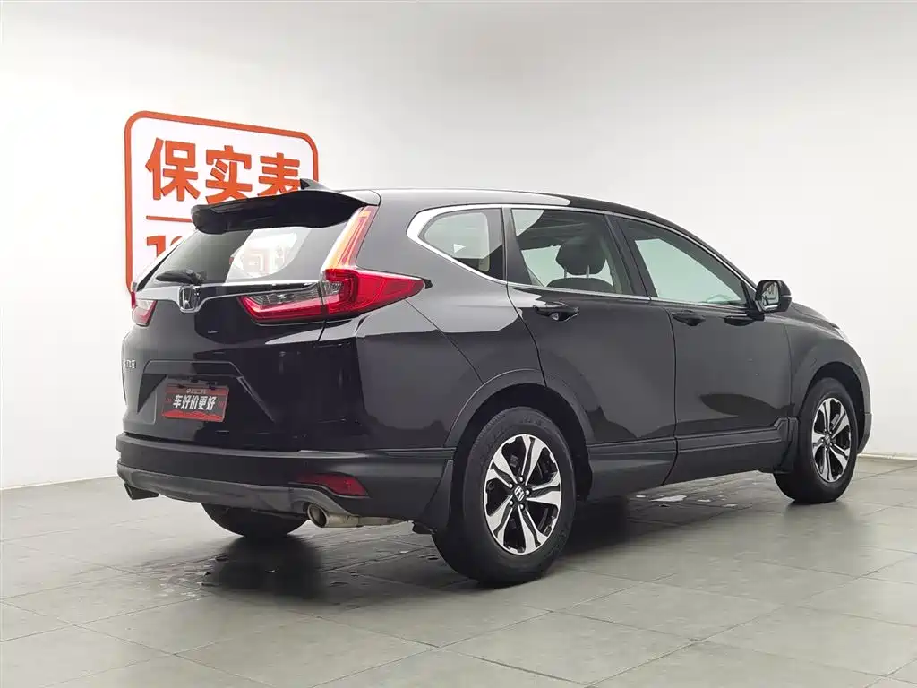 Honda CR-V 2020 — фото 2