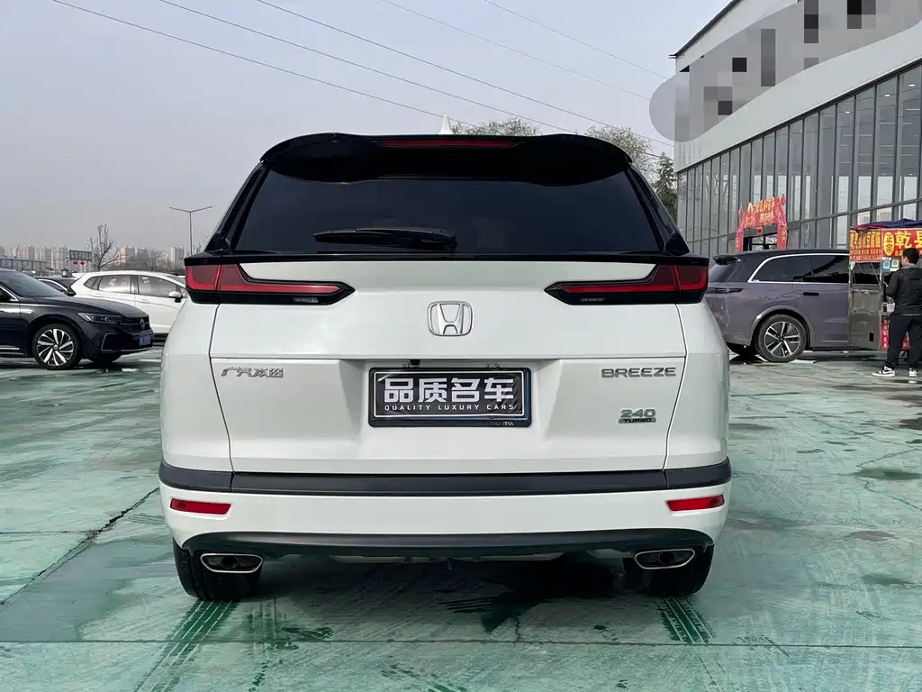 Honda Breeze 2021 — фото 15