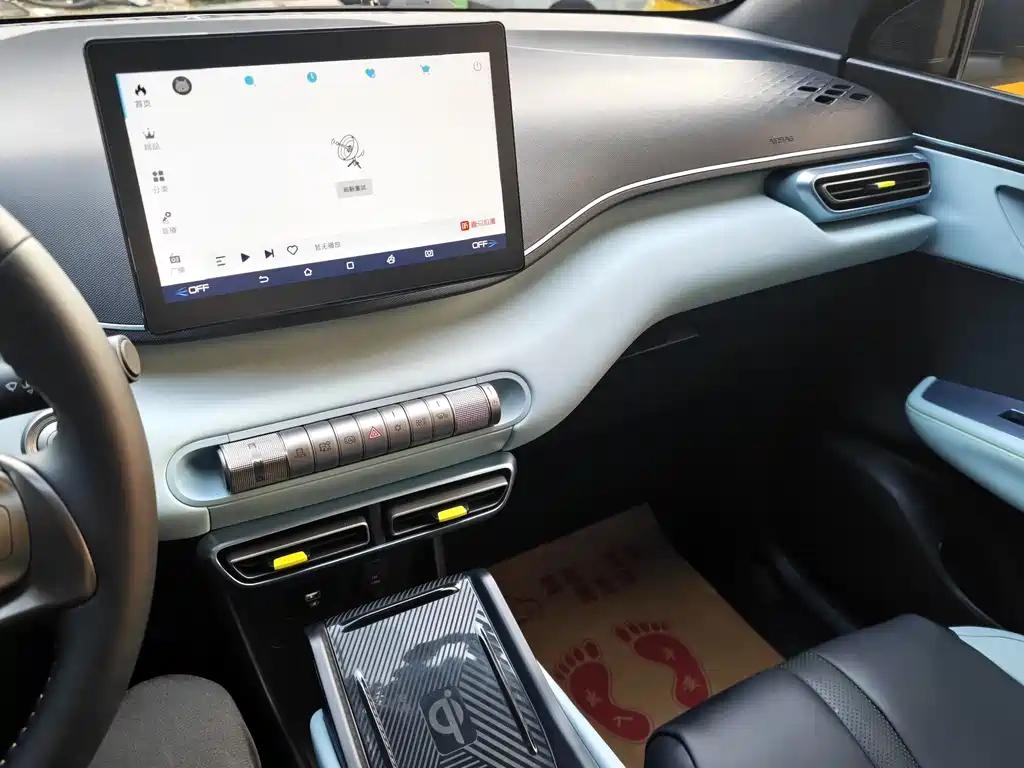 BYD Seagull 2023 — фото 12