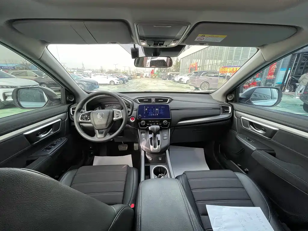 Honda Breeze 2021