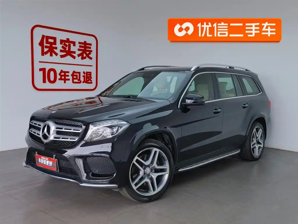 Mercedes-Benz GLS 2017 — фото 1