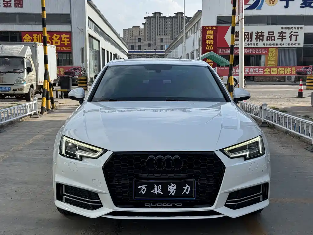 Audi A4L 2019