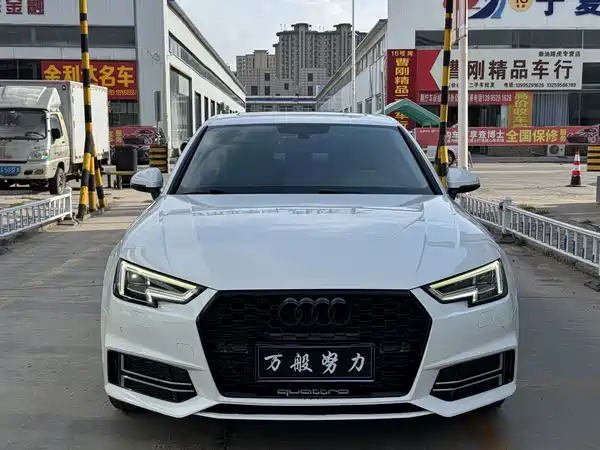 Audi A4L 2019