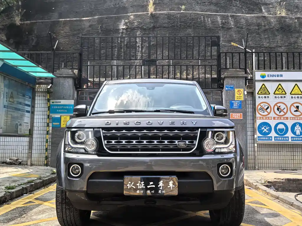 Land Rover Discovery 2016 — фото 2