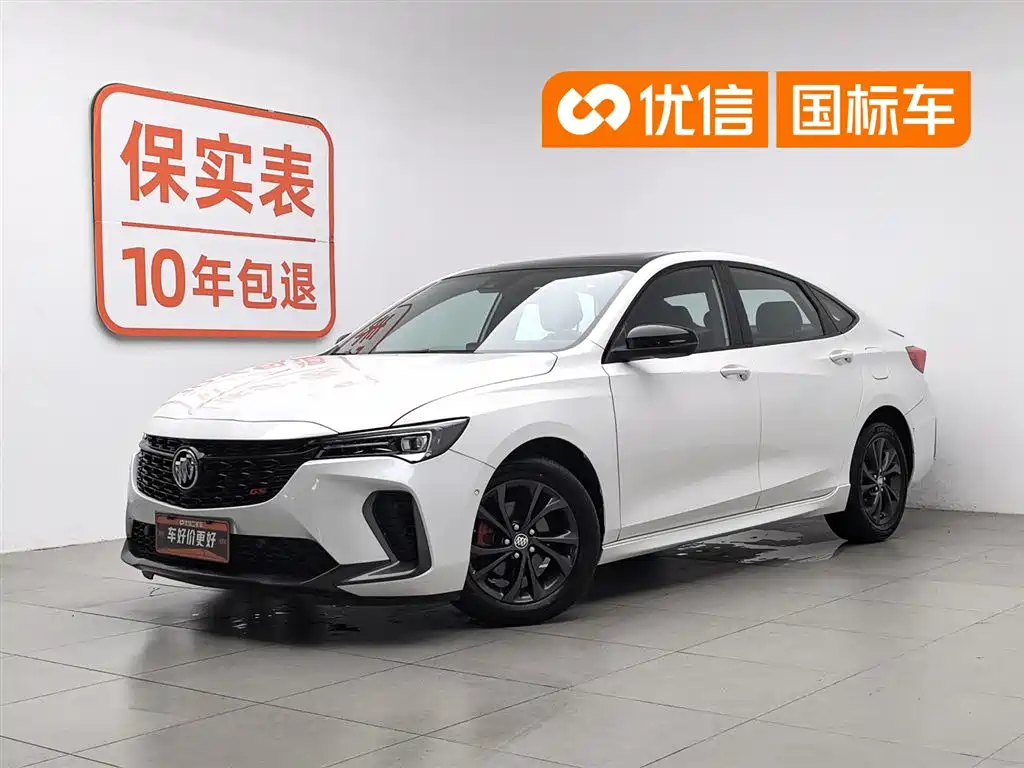 Buick Verano 2023