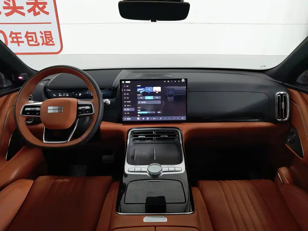 Geely Galaxy M9 2026 — фото 5