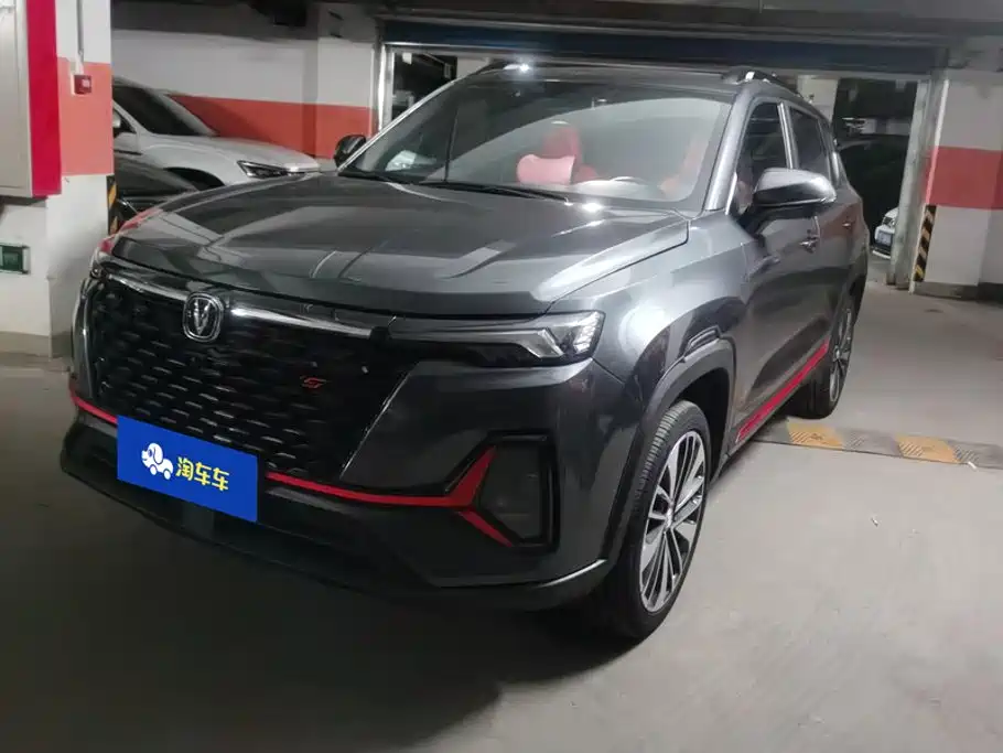 Changan CS35PLUS 2022 — фото 1