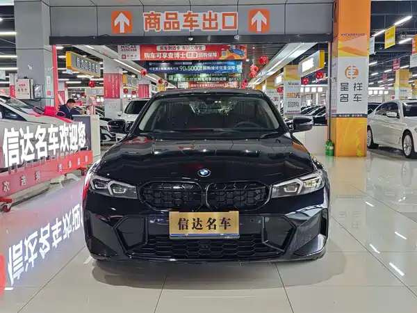 BMW 3 Series 2023