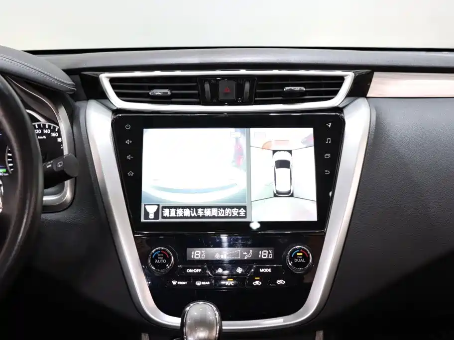 Nissan Murano 2021 — фото 14