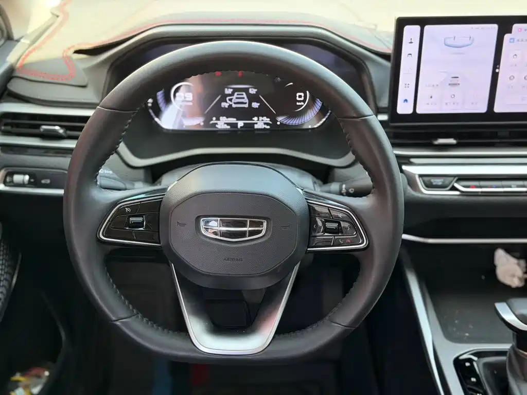 Geely Emgrand 2024