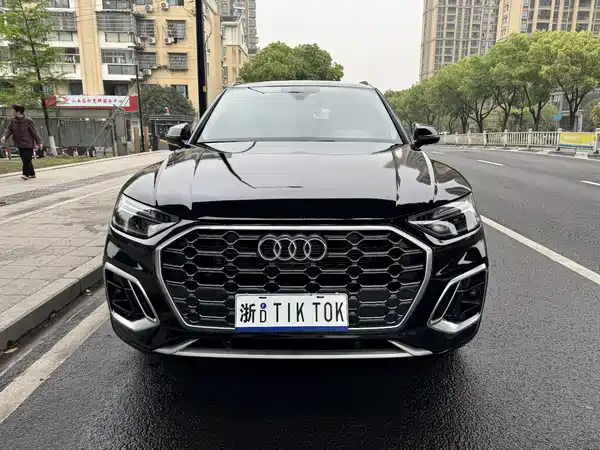 Audi Q5L 2022