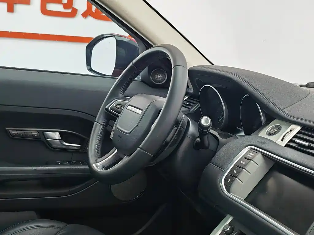 Land Rover Range Rover Evoque 2015 — фото 22